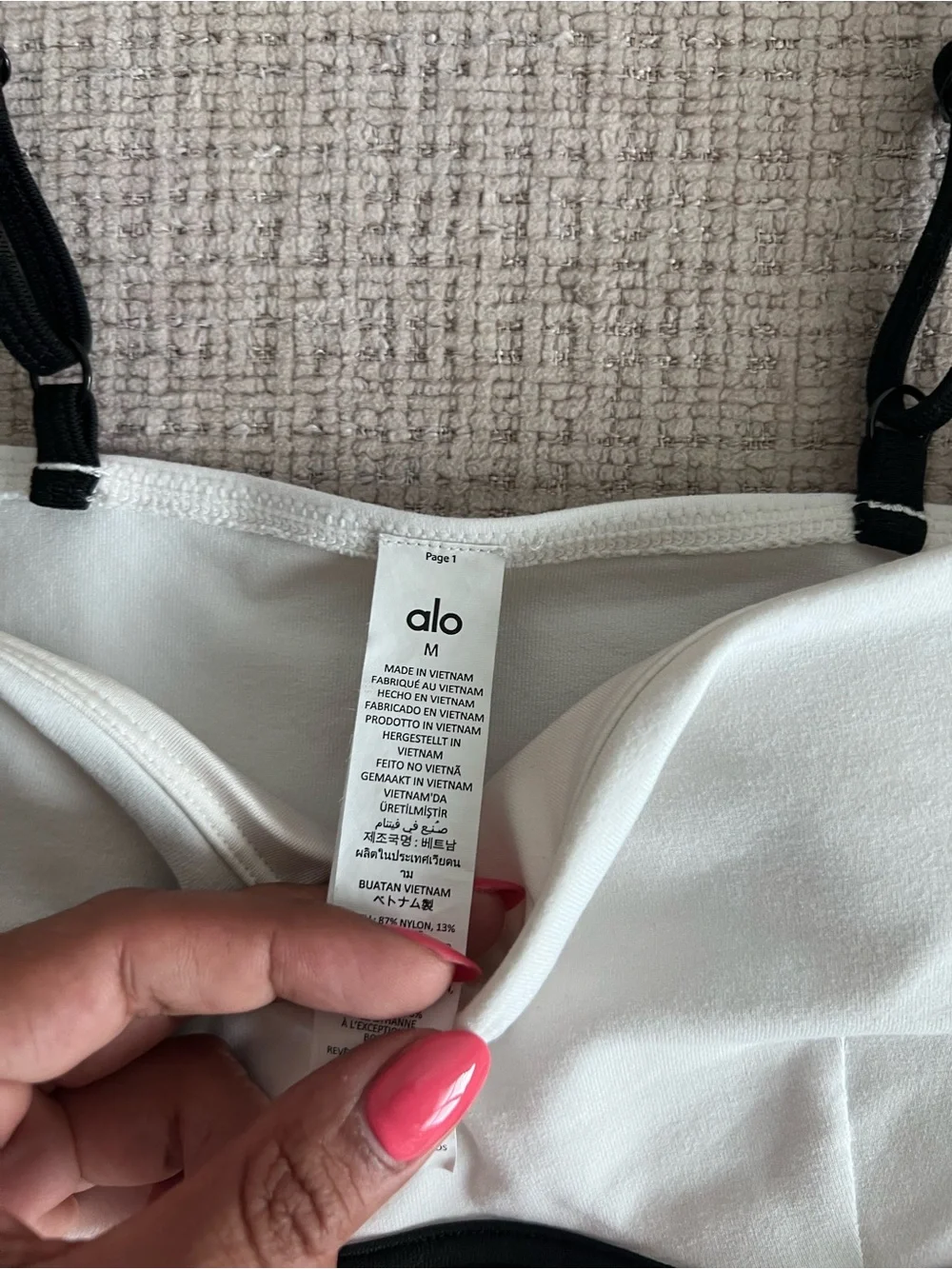 ALO Yoga White Bralette with Black Trim